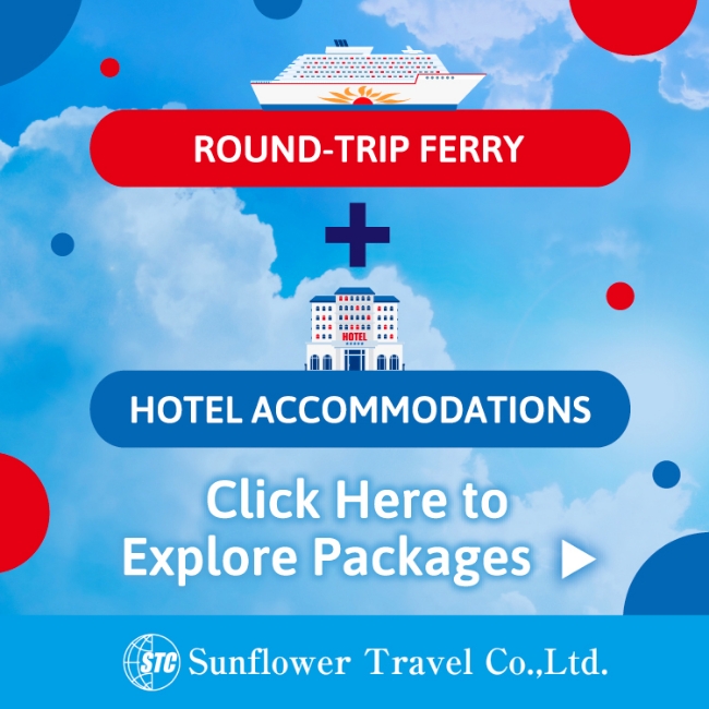 ROUND-TRIP FERRY and HOTEL ACCOMMODATIONS