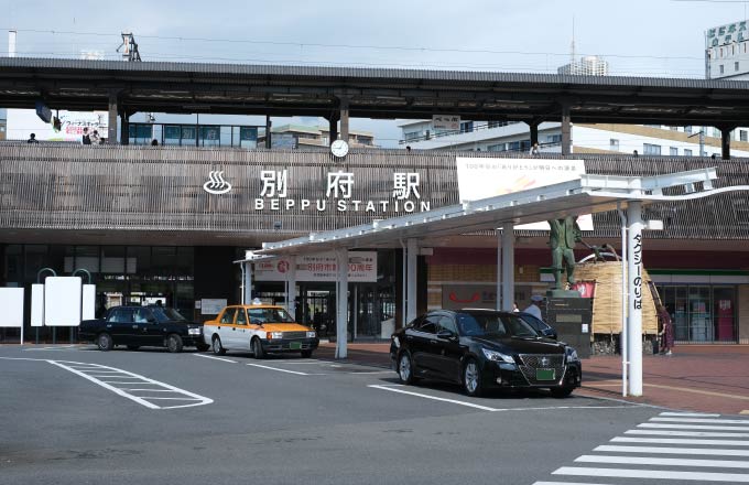 別府駅