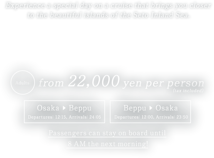 Experience  the beauty of the Seto Inland Sea's islands and  three major bridges from the sea!