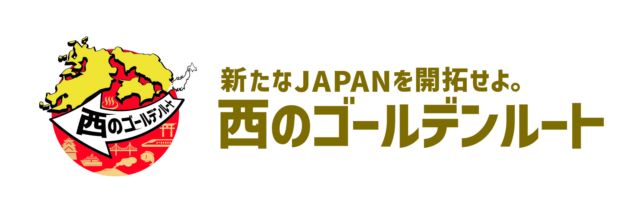 241017_Wgoldenroute_logo_new_final_JP03.jpg